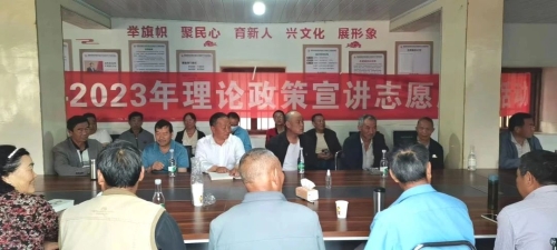 微信图片_20240423143022