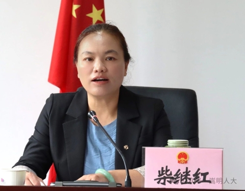 微信图片_20240601151600