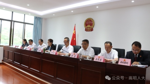 微信图片_20240601151805