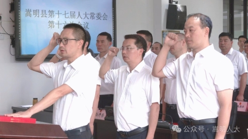微信图片_20240601151945