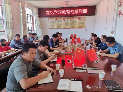 微信图片_20240603171708