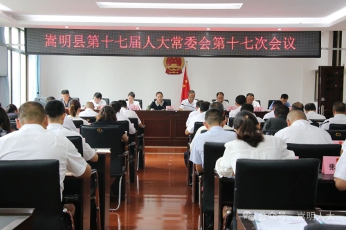 微信图片_20240801093635