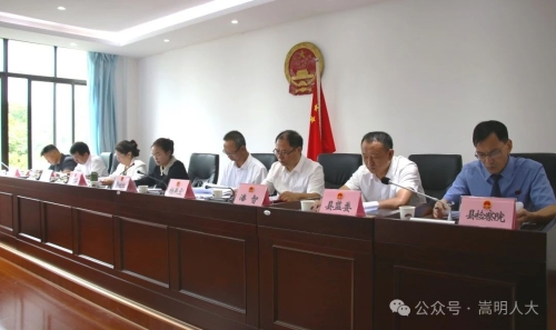 微信图片_20240801093644