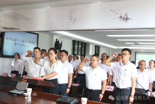 微信图片_20240801093654